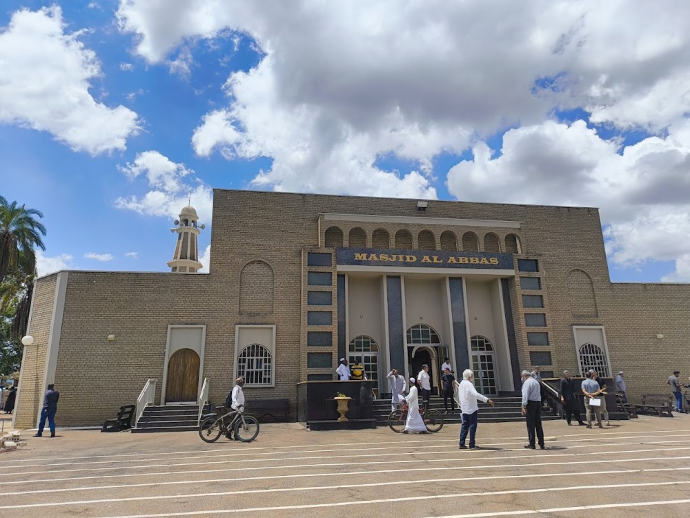 Al Abbas Mosque