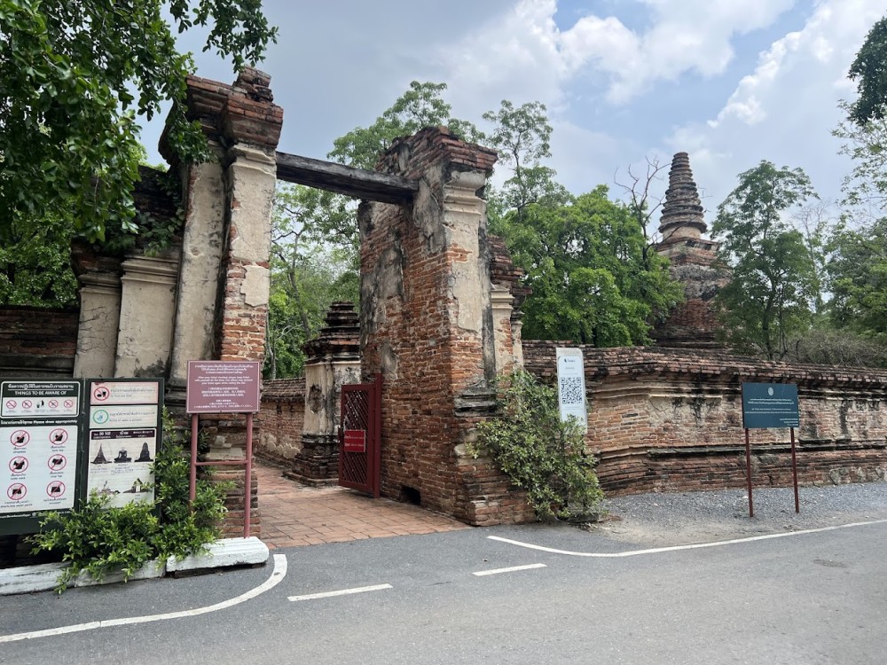 Wat Maheyong