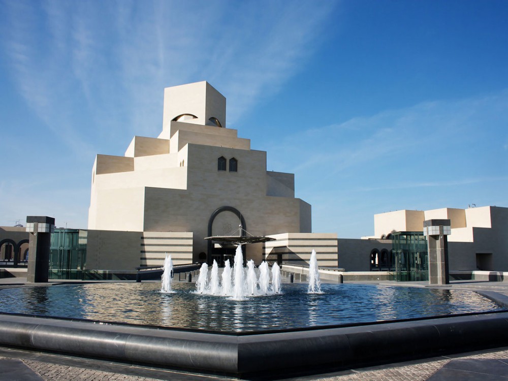 The Museum of Islamic Art