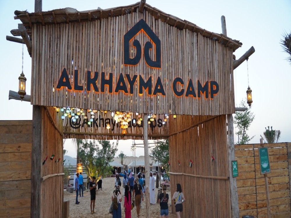 Al Khayma Camp