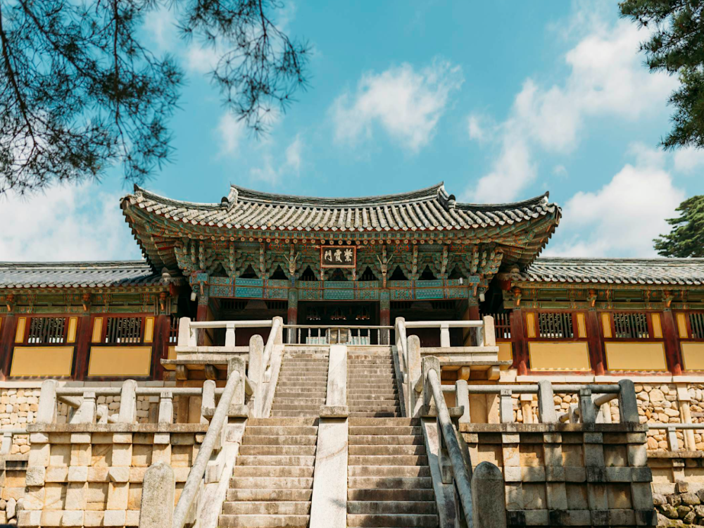 Bulguksa Temple