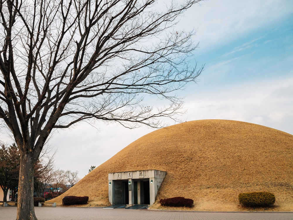 Daereungwon Tomb Complex