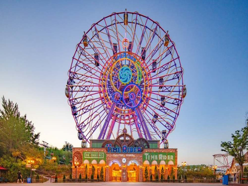 Gyeongju World Culture Expo Park