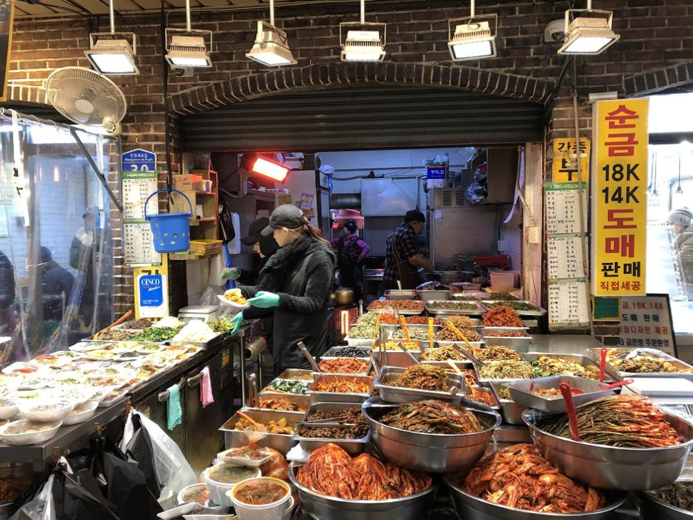 Seongdong Market