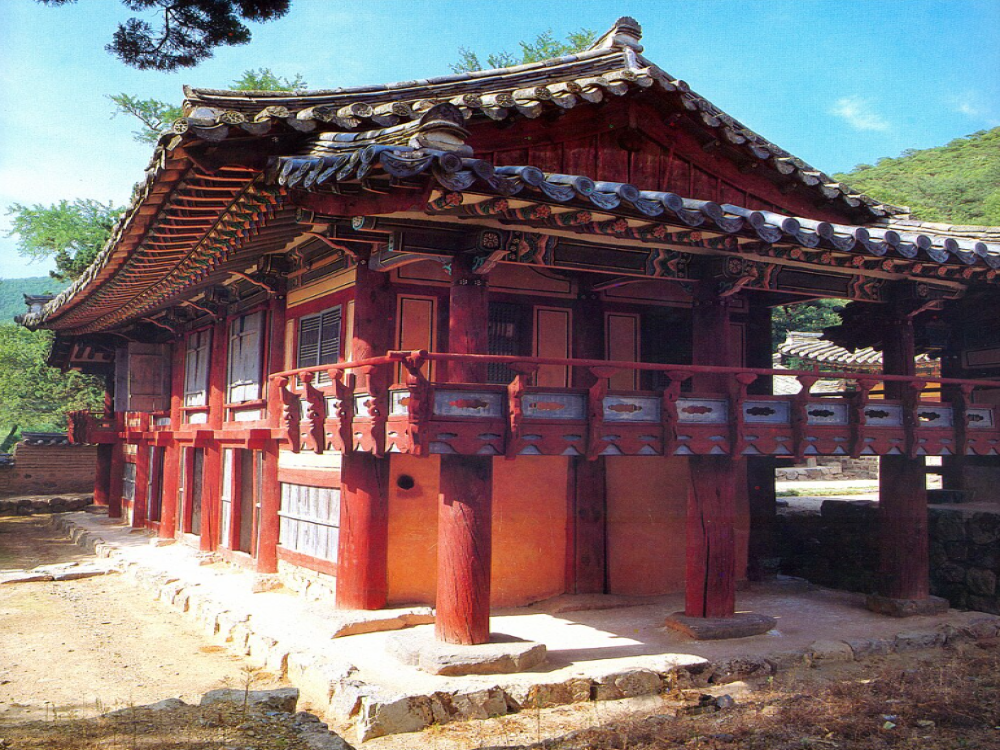 Oksanseowon Confucian Academy