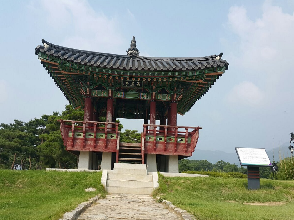 Gyeongju Eupseong Fortress