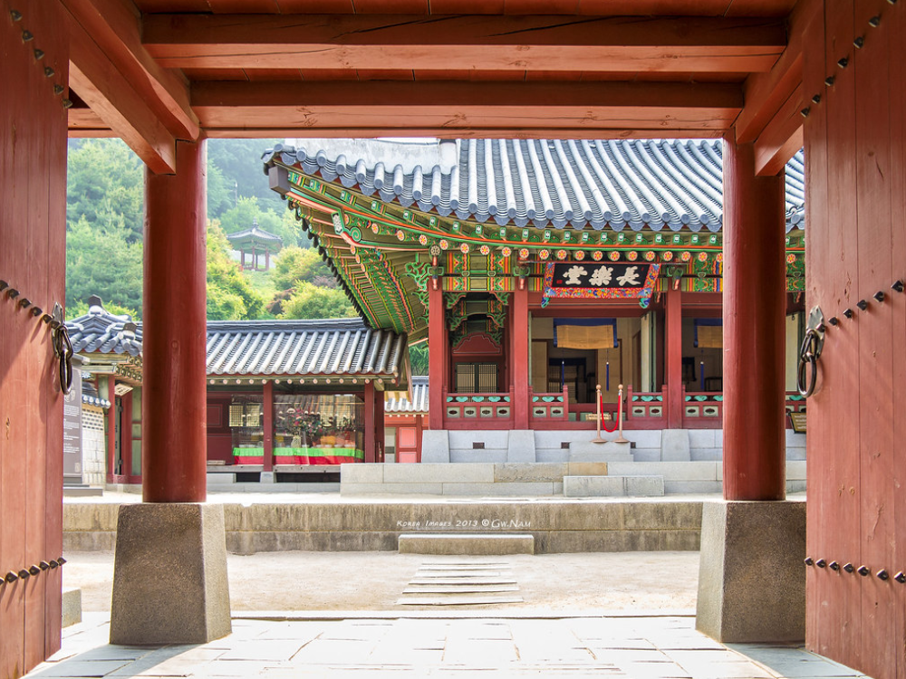 Hwaseong Haenggung Palace