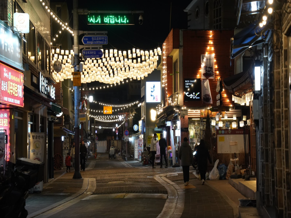 Haenggung Street