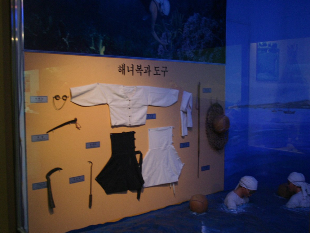 Haenyeo Museum