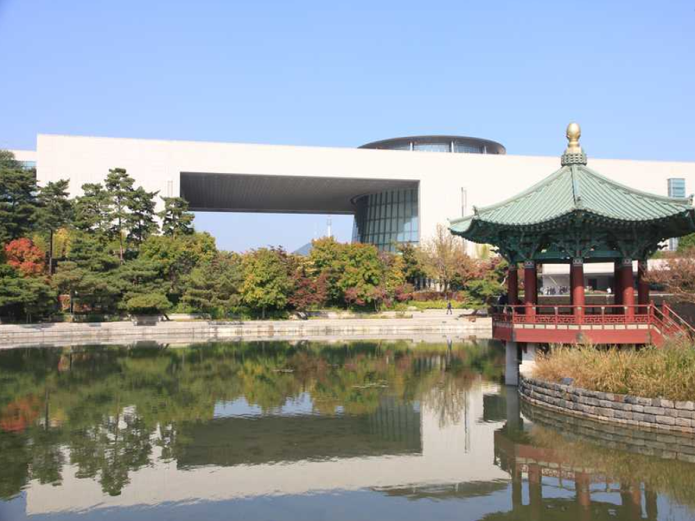 Seoul Museum of History