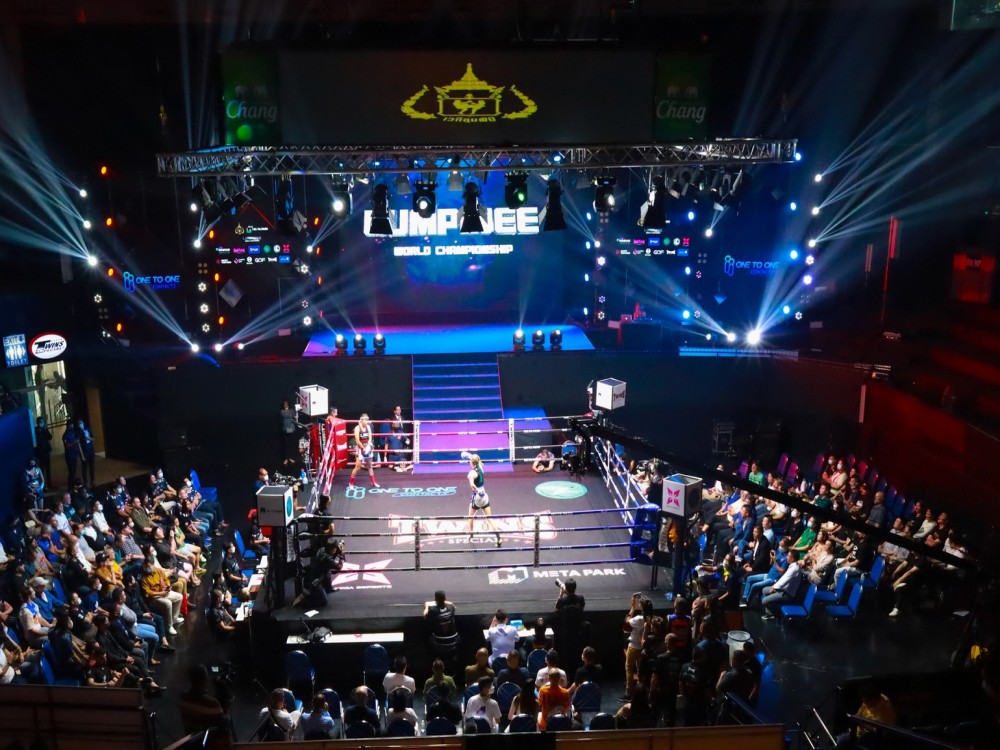 Lumpinee Boxing Stadium