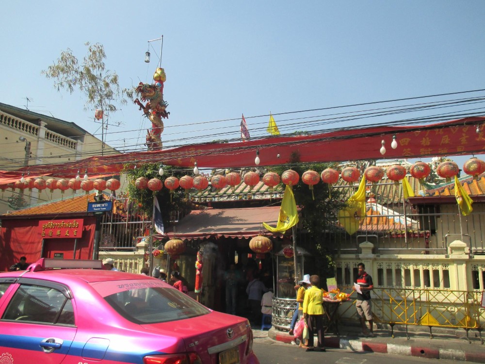 Tiger God Shrine (San Chao Pho Suea)