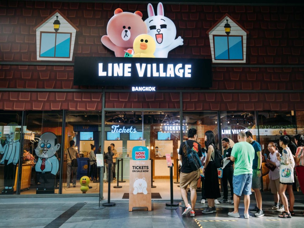 Line Village
