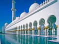 Abu Dhabi: A Gateway to Modern Wonders and Timeless Traditions