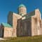 Bagrati Cathedral