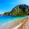 Cirali Beach
