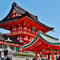 Fushimi Inari Temple