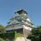 Osaka Castle