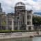 Atomic Bomb Dome