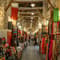 Souq Waqif Traditional Local Market