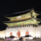 Gyeongbokgung Palace