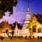 Beyond the City: Best Day Trips from Chiang Mai