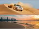 Doha : Full day Combo Tour to Doha City And Desert Safari