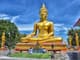 Pattaya: Checkout Temple Tour