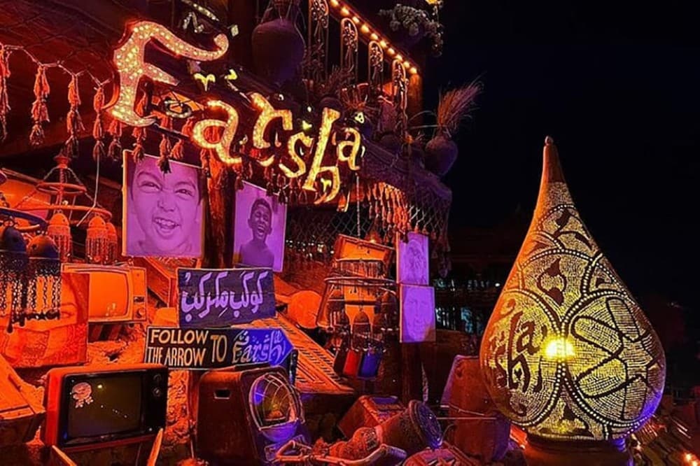 Sharm El-Sheikh: Cafe & restaurant - Farsha or New Panorama | ®ExcursionMania - Image 6