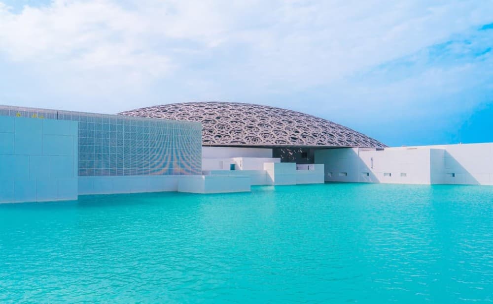 Abu Dhabi City Tour with Qasr Al Watan | ®ExcursionMania - Image 7