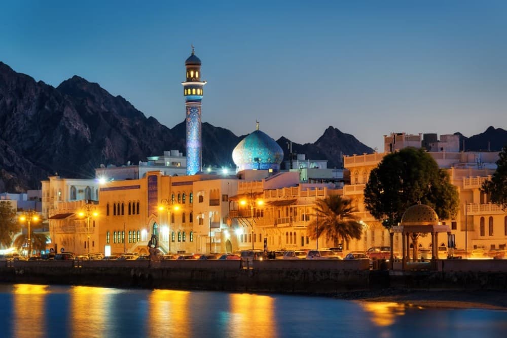 Muscat: Evening Guided City Highlights Tour by Van | ®ExcursionMania - Image 1