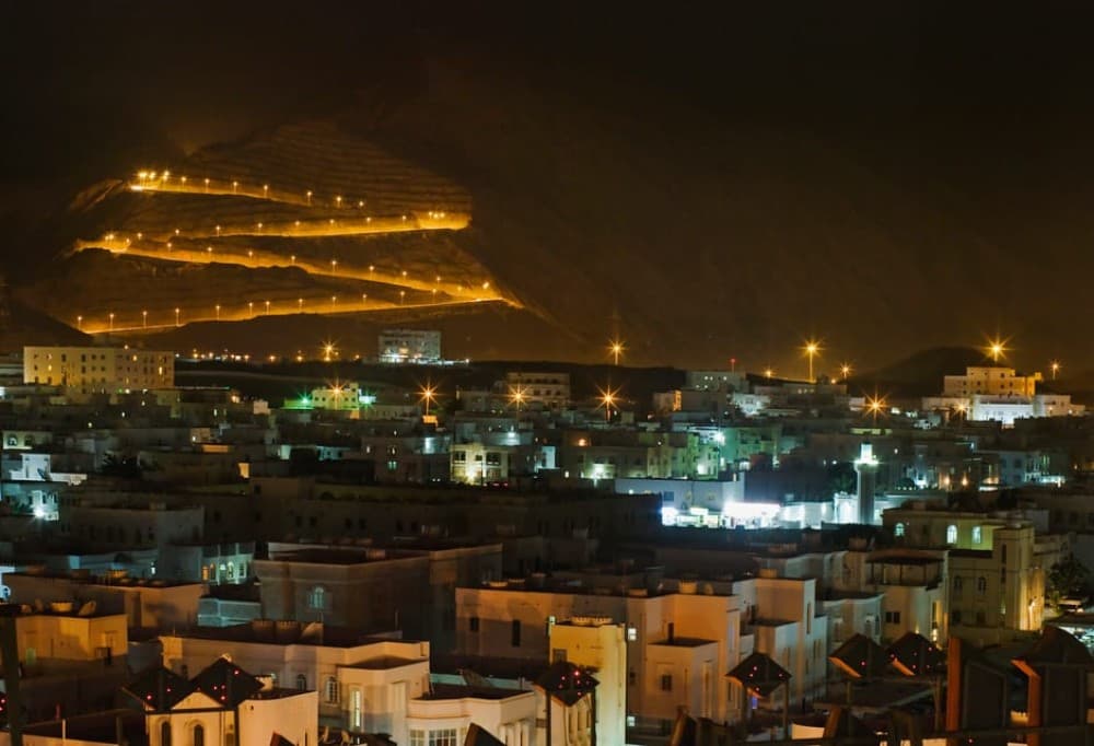 Muscat: Evening Guided City Highlights Tour by Van | ®ExcursionMania - Image 2