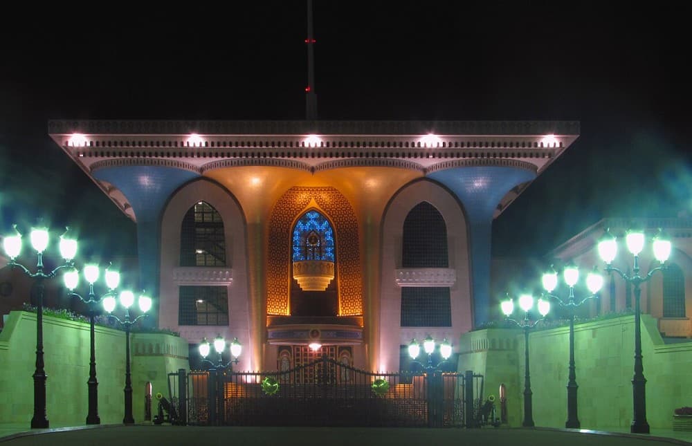 Muscat: Evening Guided City Highlights Tour by Van | ®ExcursionMania - Image 7