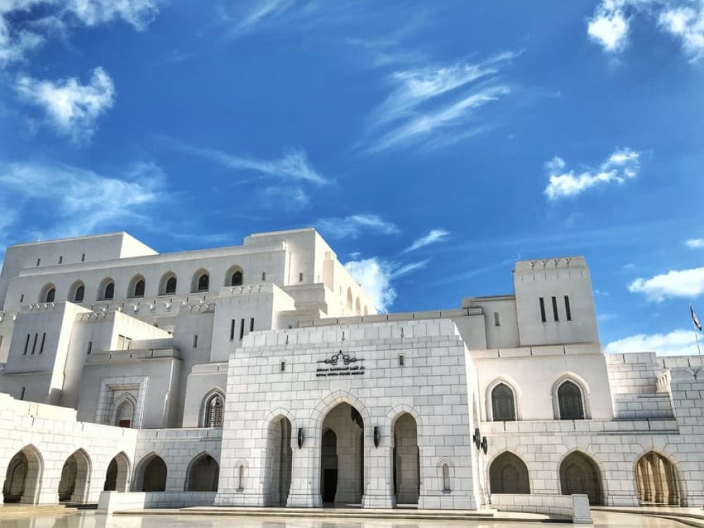 Muscat: City Highlights Tour with Transfer | ®ExcursionMania - Image 2