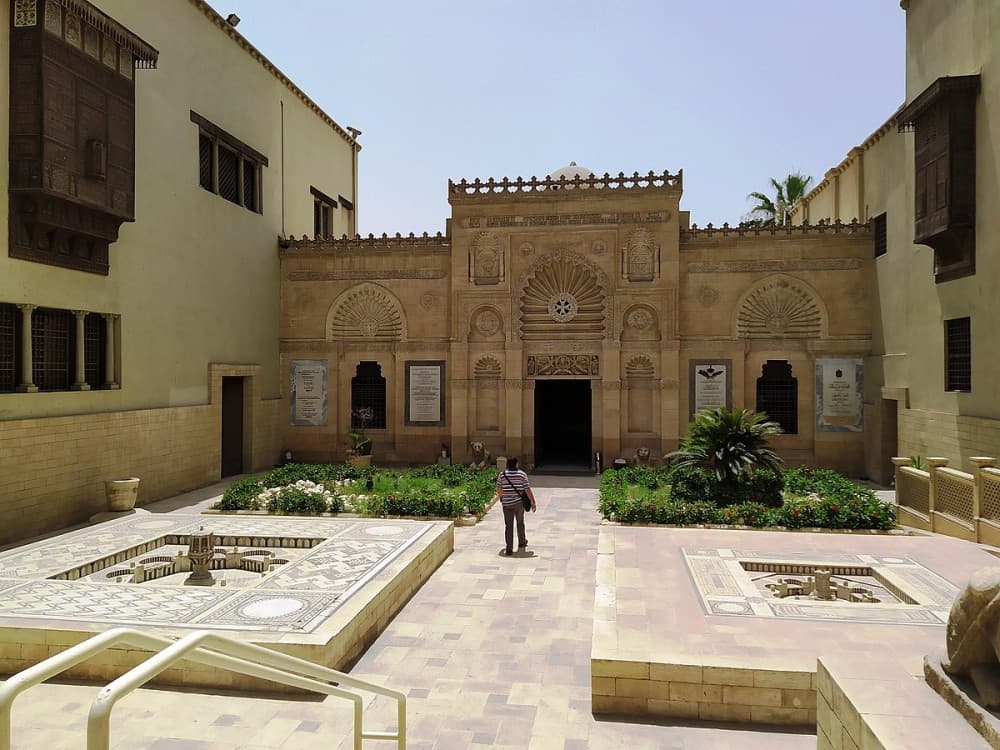 Cairo: The Coptic Museum QR ticket - Skip The Line | ®ExcursionMania - Image 2