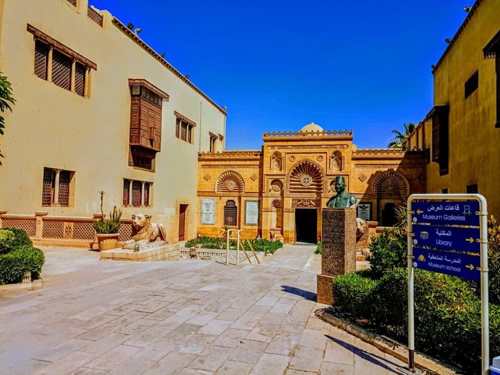 Cairo: The Coptic Museum QR ticket - Skip The Line | ®ExcursionMania - Image 5