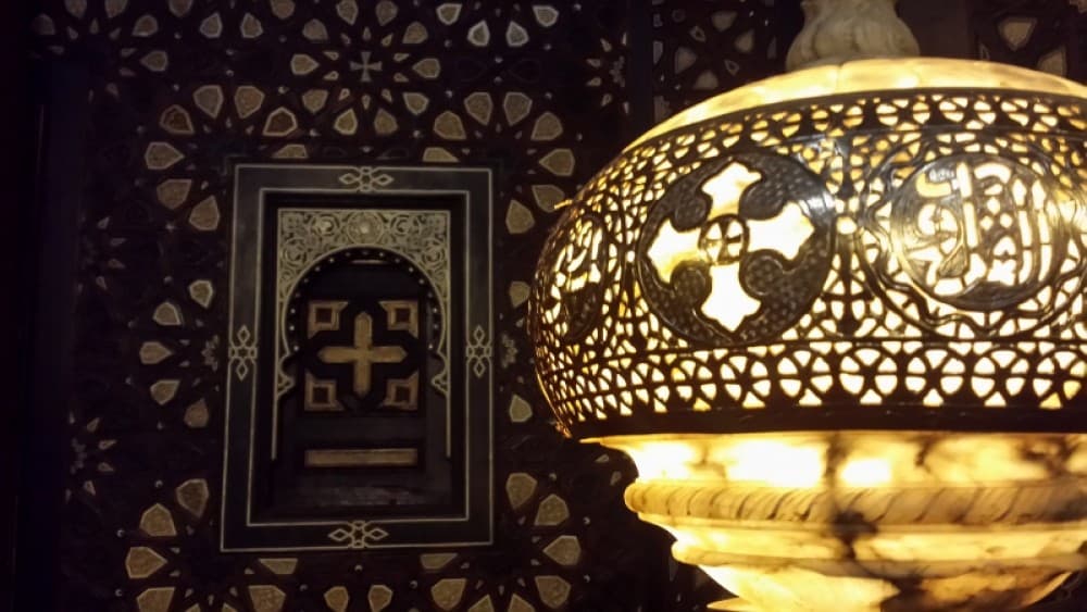 Cairo: The Coptic Museum QR ticket - Skip The Line | ®ExcursionMania - Image 7