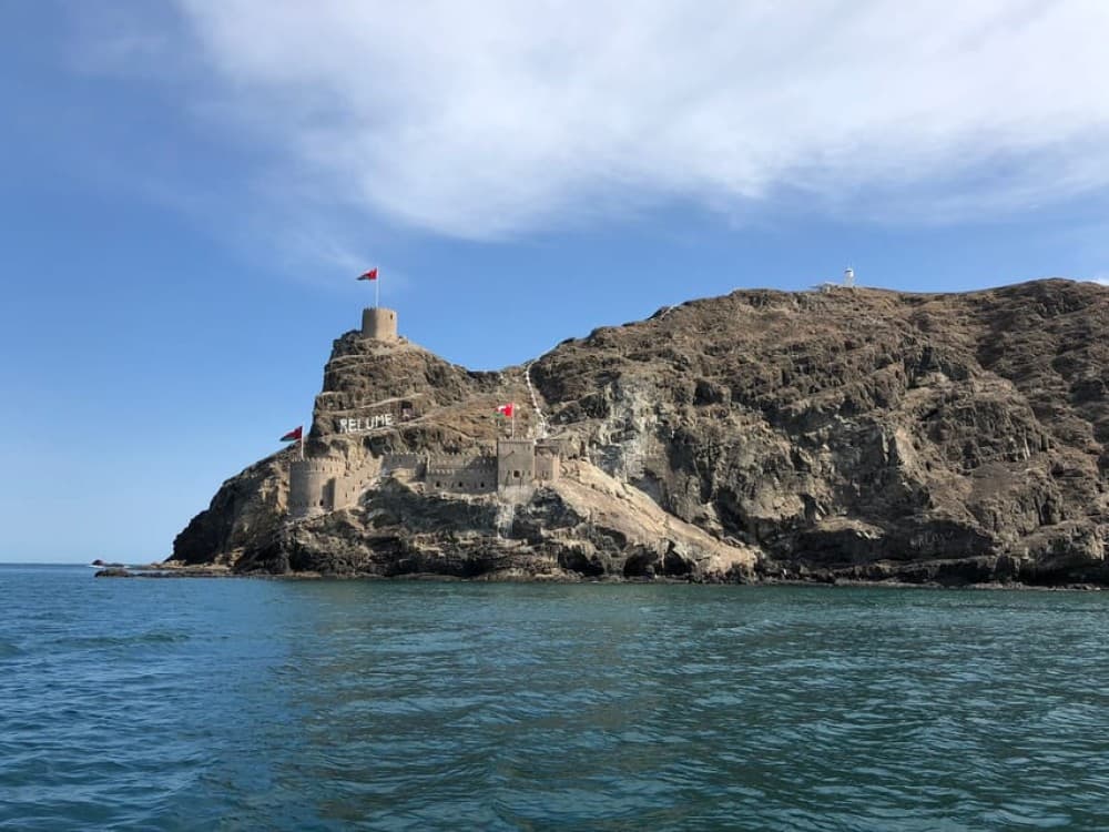 Muscat: Full-Day City and Wadi Shab Tour | ®ExcursionMania - Image 2