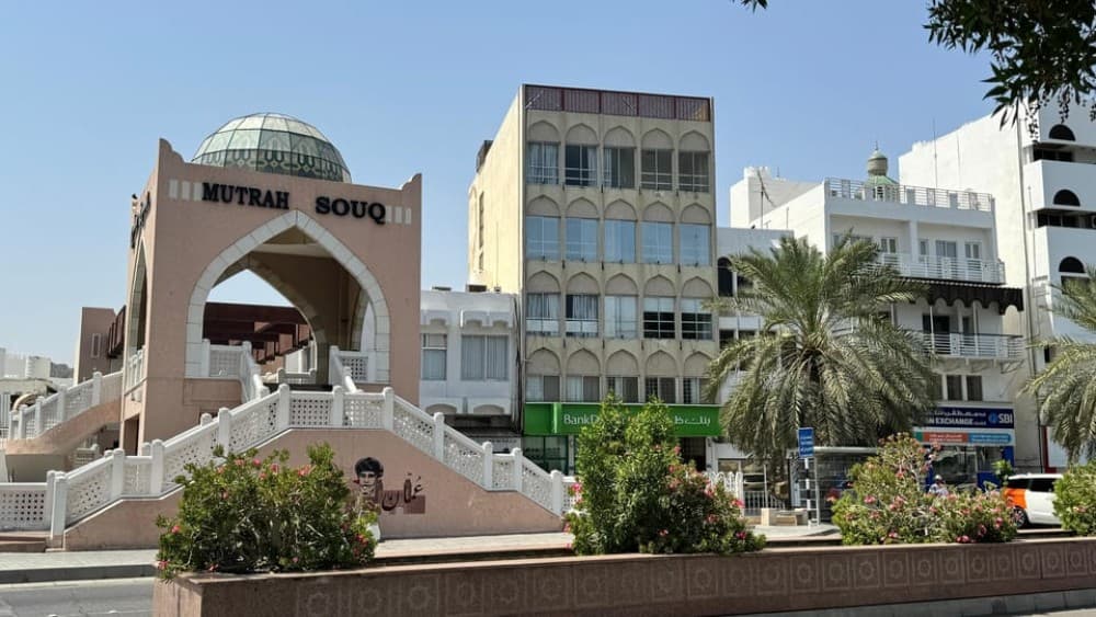 Discover Oman: 5-in-1 Adventure | ®ExcursionMania - Image 5