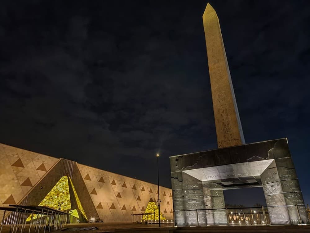 Cairo: Grand Egyptian Museum Guided Tour and Lunch | ®ExcursionMania - Image 4