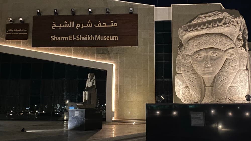 Sharm elSheikh Museum Entry Ticket  Private Hotel Transfer | ®ExcursionMania - Image 5