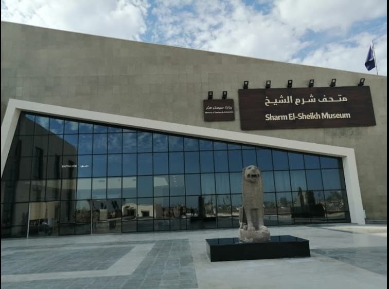 Sharm elSheikh Museum Entry Ticket  Private Hotel Transfer | ®ExcursionMania - Image 7