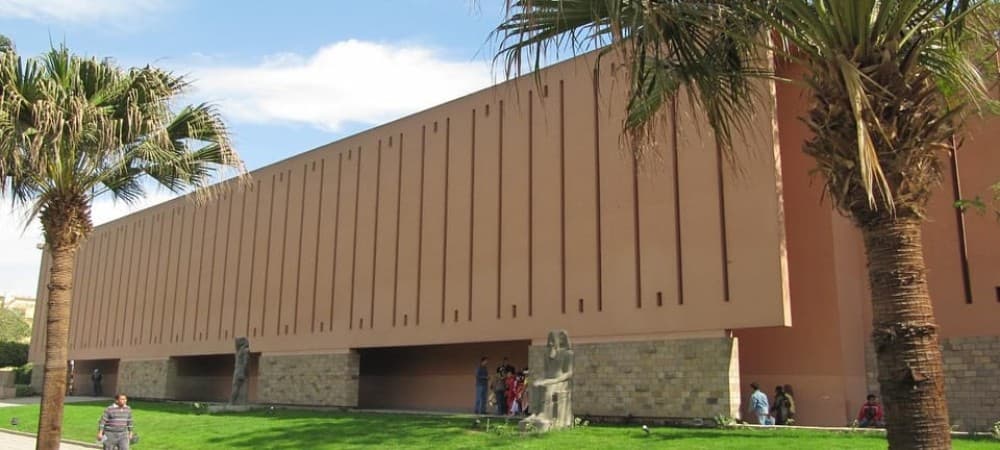 Luxor: Mummification Museum QR Ticket Or Guided tour | ®ExcursionMania - Image 1