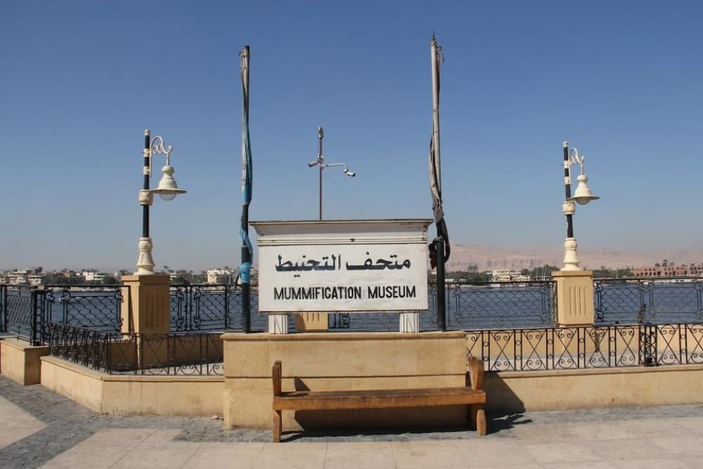 Luxor: Mummification Museum QR Ticket Or Guided tour | ®ExcursionMania - Image 6