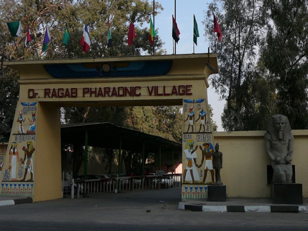 Cairo: Private Day Tour to Pharaonic Village | ®ExcursionMania - Image 2