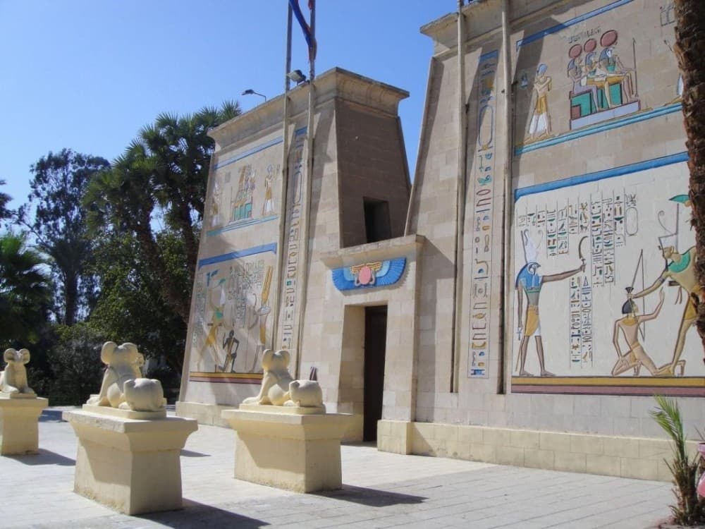 Cairo: Private Day Tour to Pharaonic Village | ®ExcursionMania - Image 5