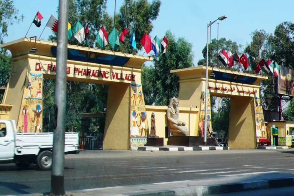 Cairo: Private Day Tour to Pharaonic Village | ®ExcursionMania - Image 7