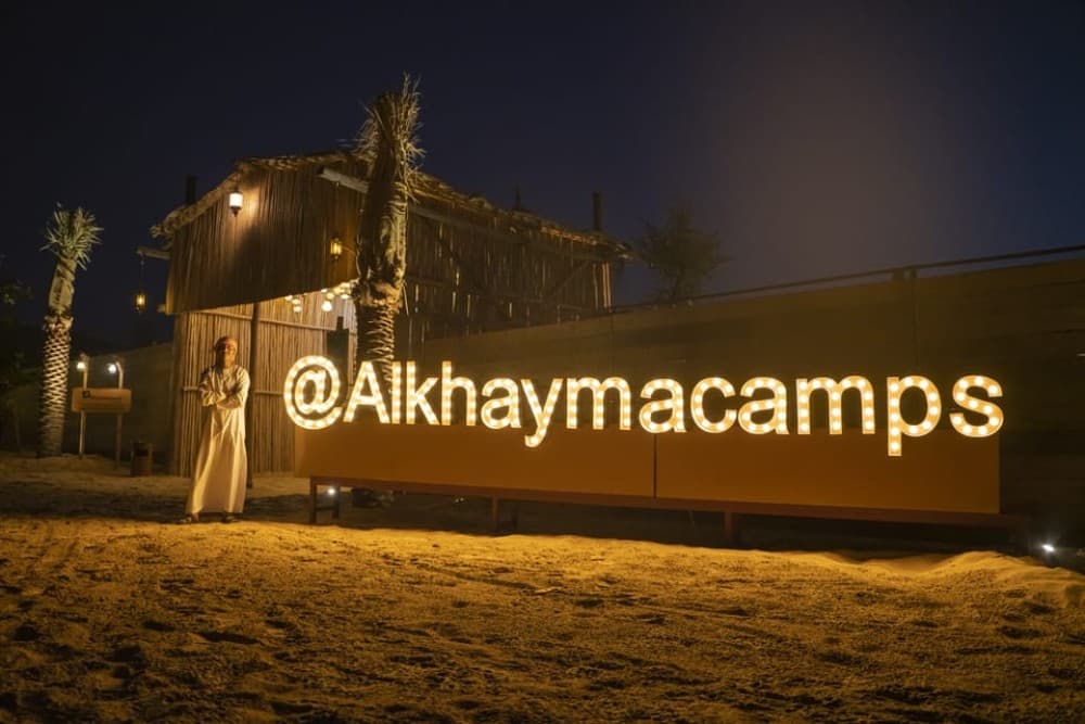 Dubai: Desert Safari with Camp, Dinner, & Optional Overnight | ®ExcursionMania - Image 7