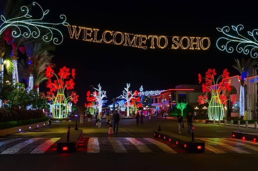 Sharm El Sheikh: Private City Tour W/Water Sports Adventure | ®ExcursionMania - Image 6