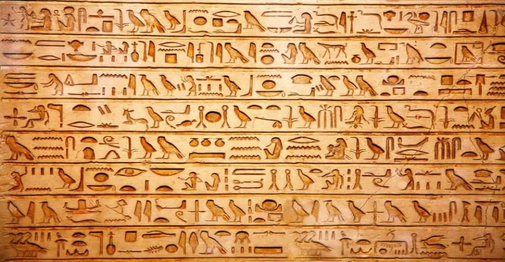 Luxor: Luxor Museum Entry Tickets Or Guided Tour | ®ExcursionMania - Image 8